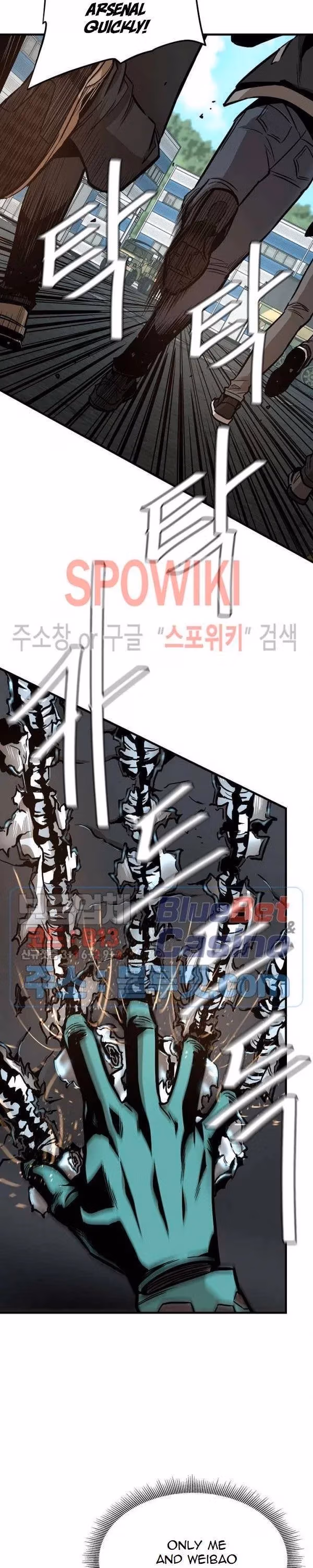 Read Return Survival chapter 57 image 5 on Lezhin
