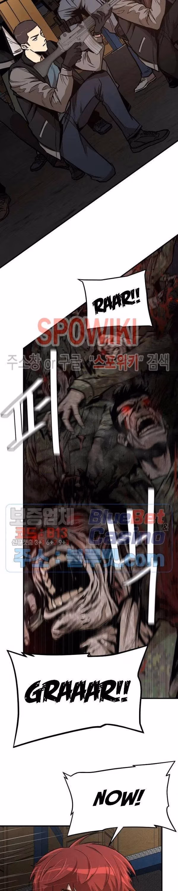 Read Return Survival chapter 58 image 1 on Lezhin