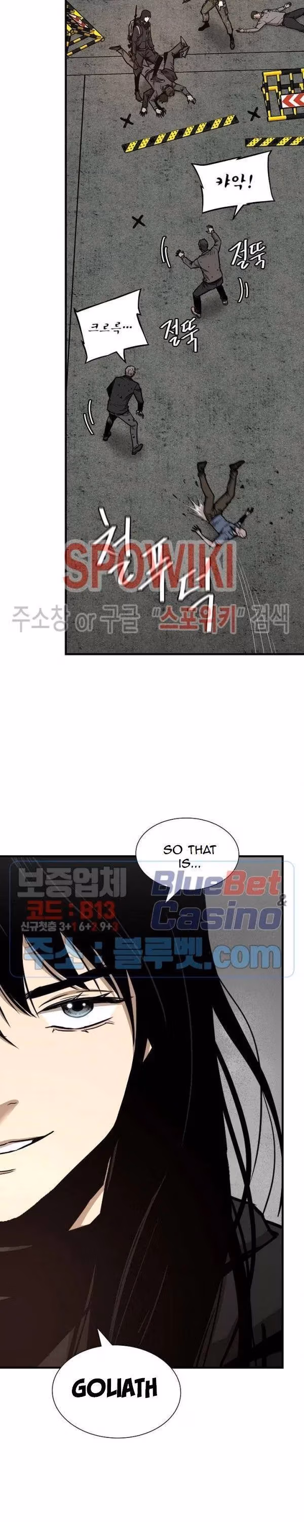 Read Return Survival chapter 58 image 11 on Lezhin