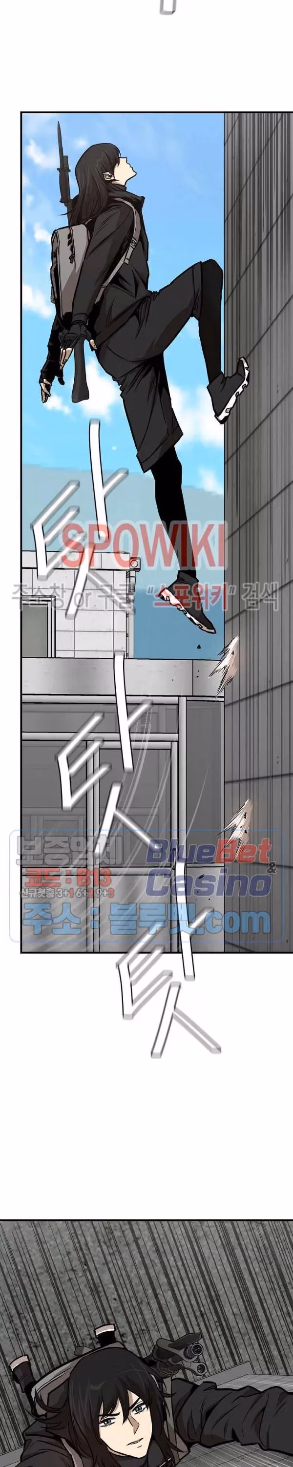 Read Return Survival chapter 58 image 14 on Lezhin