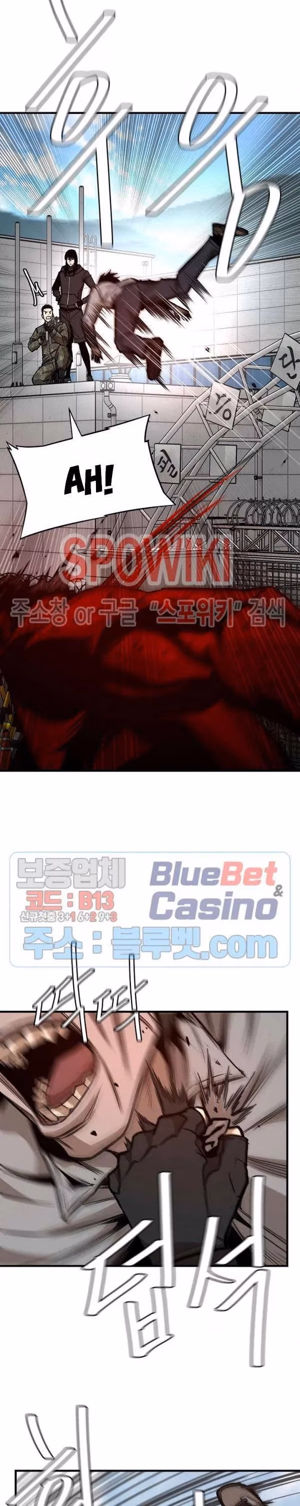 Read Return Survival chapter 58 image 27 on Lezhin