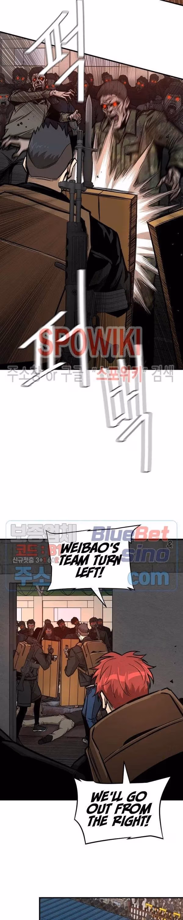 Read Return Survival chapter 58 image 3 on Lezhin