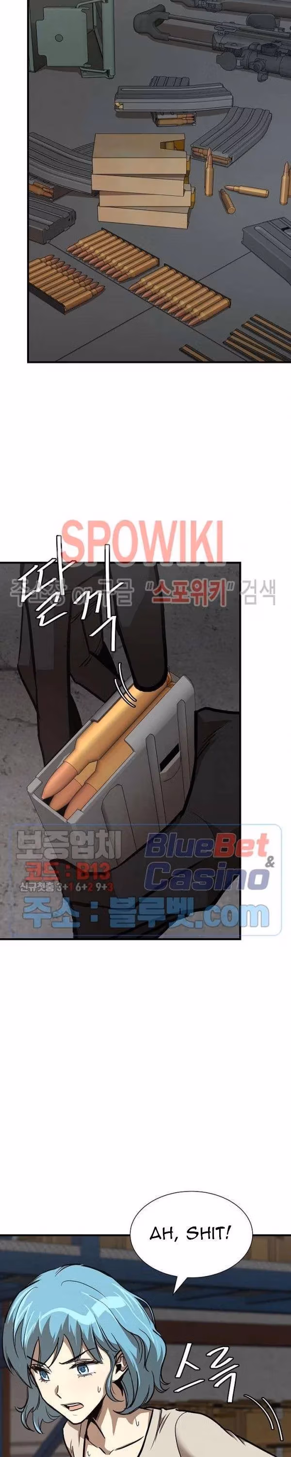 Read Return Survival chapter 59 image 1 on Lezhin