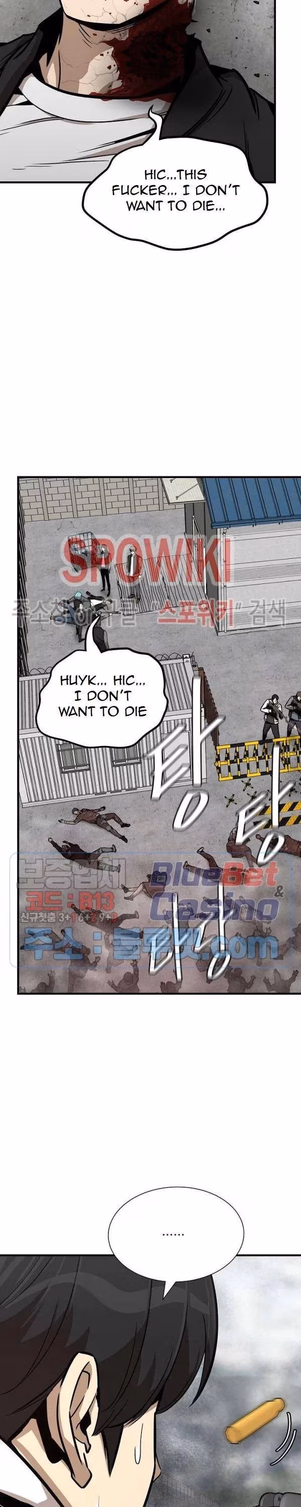 Read Return Survival chapter 59 image 12 on Lezhin