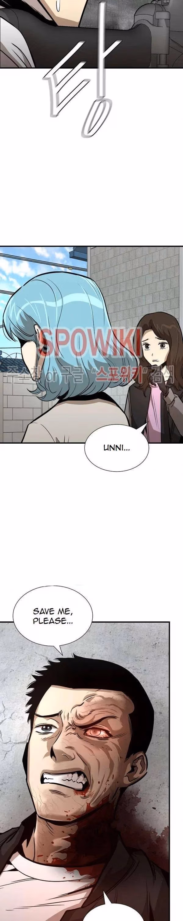 Read Return Survival chapter 59 image 13 on Lezhin