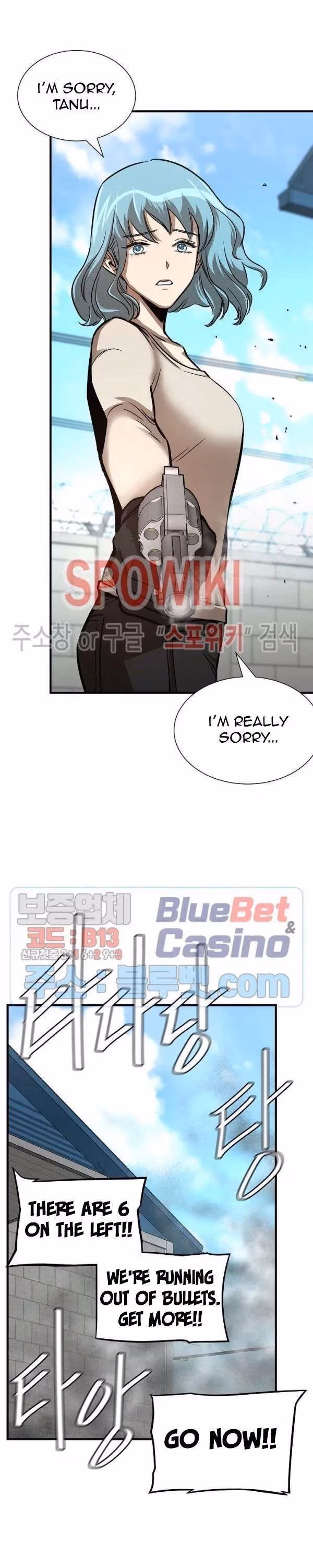 Read Return Survival chapter 59 image 15 on Lezhin