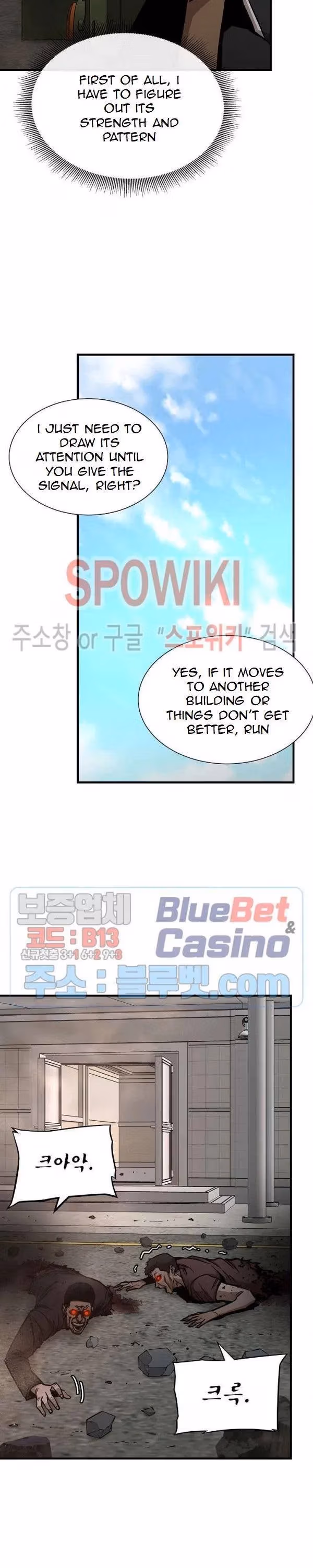 Read Return Survival chapter 59 image 22 on Lezhin