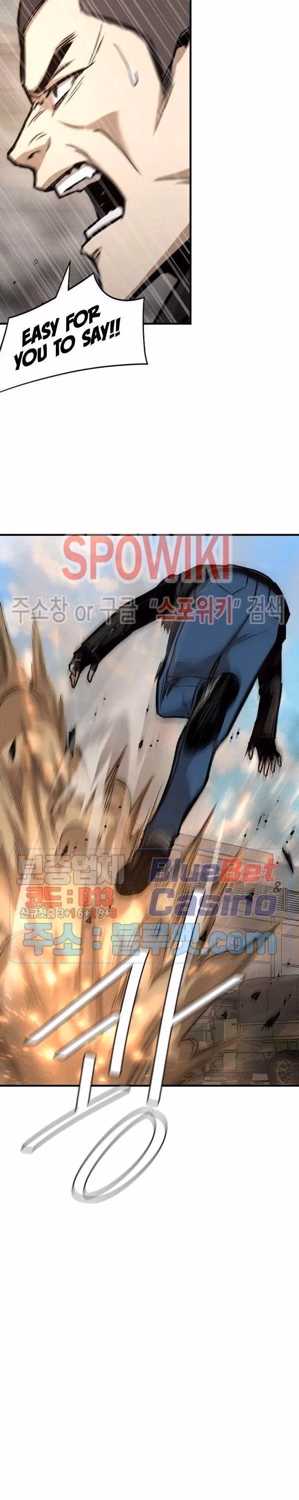 Read Return Survival chapter 59 image 25 on Lezhin