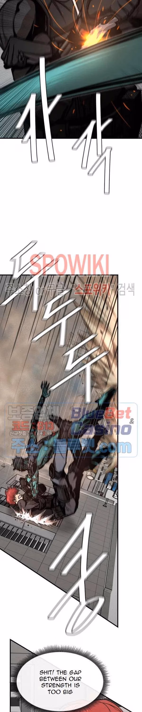 Read Return Survival chapter 60 image 16 on Lezhin