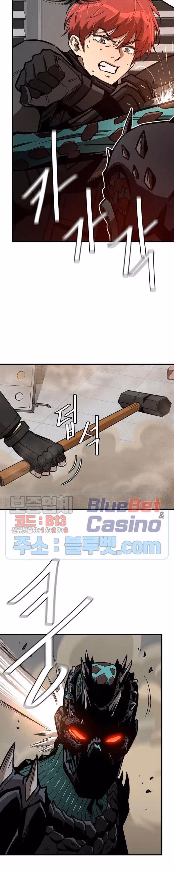 Read Return Survival chapter 60 image 17 on Lezhin