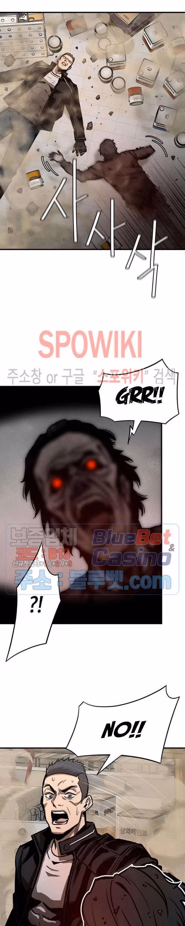Read Return Survival chapter 60 image 21 on Lezhin