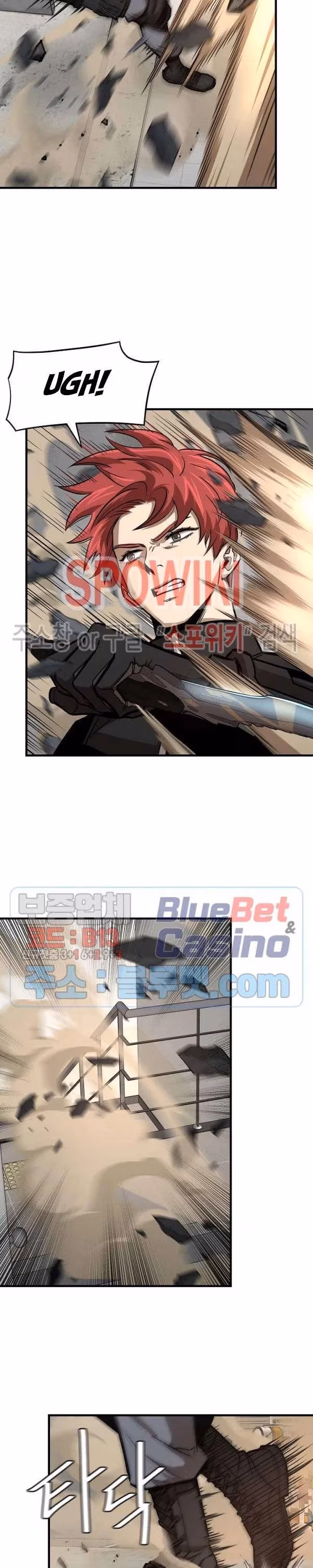 Read Return Survival chapter 61 image 2 on Lezhin