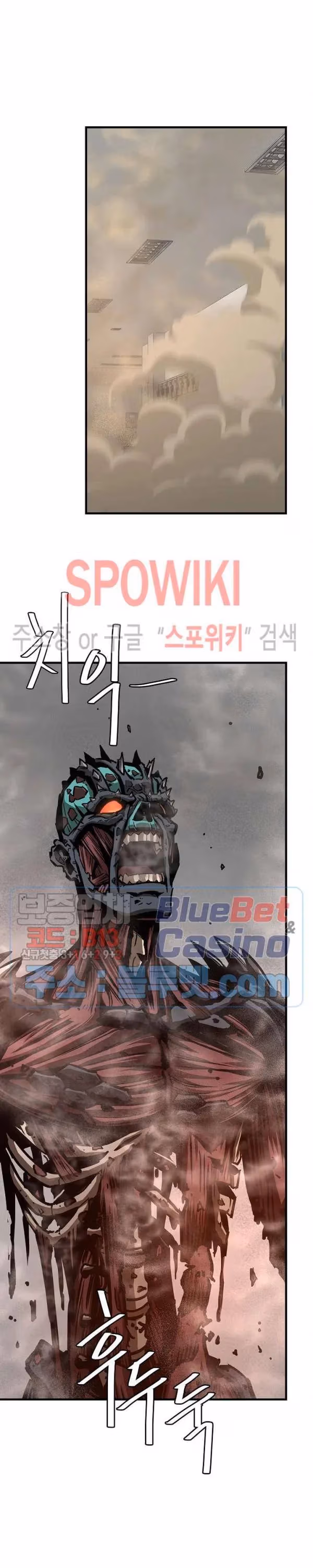 Read Return Survival chapter 61 image 22 on Lezhin