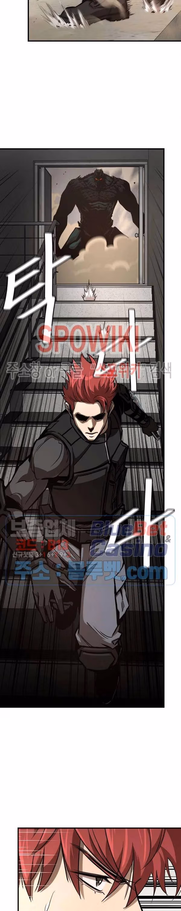 Read Return Survival chapter 61 image 3 on Lezhin