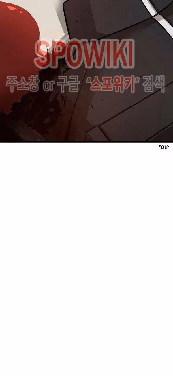 Read Return Survival chapter 61 image 33 on Lezhin