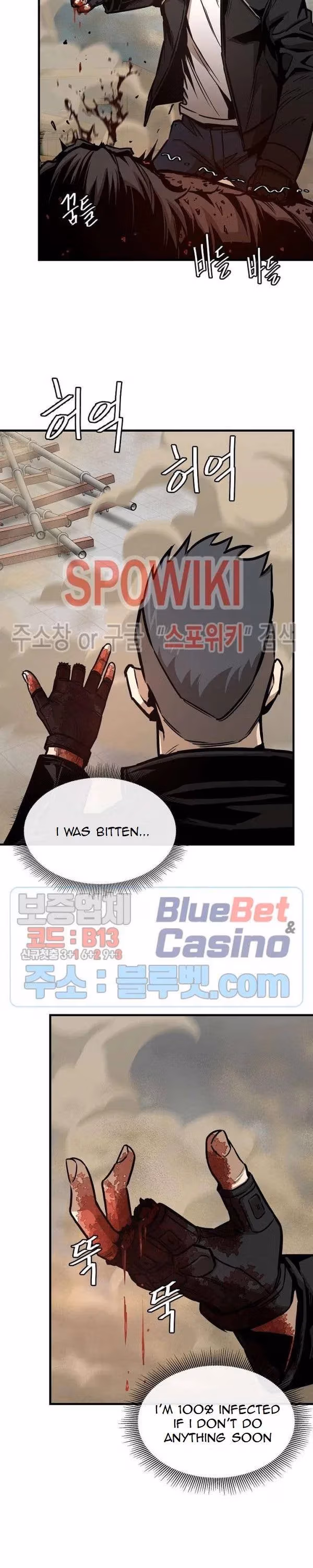 Read Return Survival chapter 61 image 6 on Lezhin