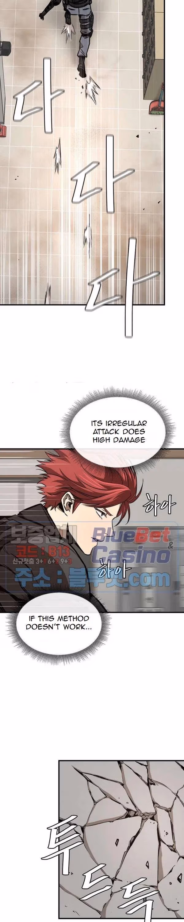 Read Return Survival chapter 61 image 8 on Lezhin