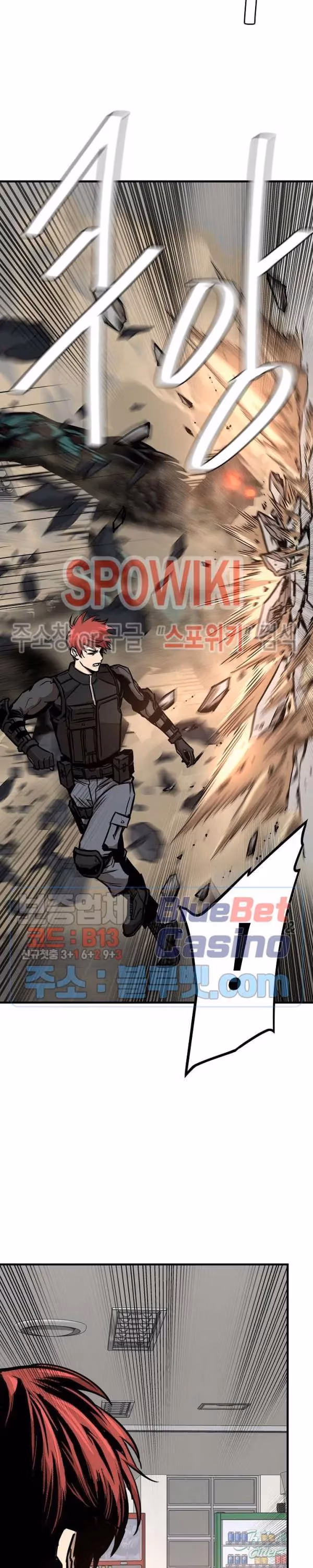 Read Return Survival chapter 61 image 9 on Lezhin