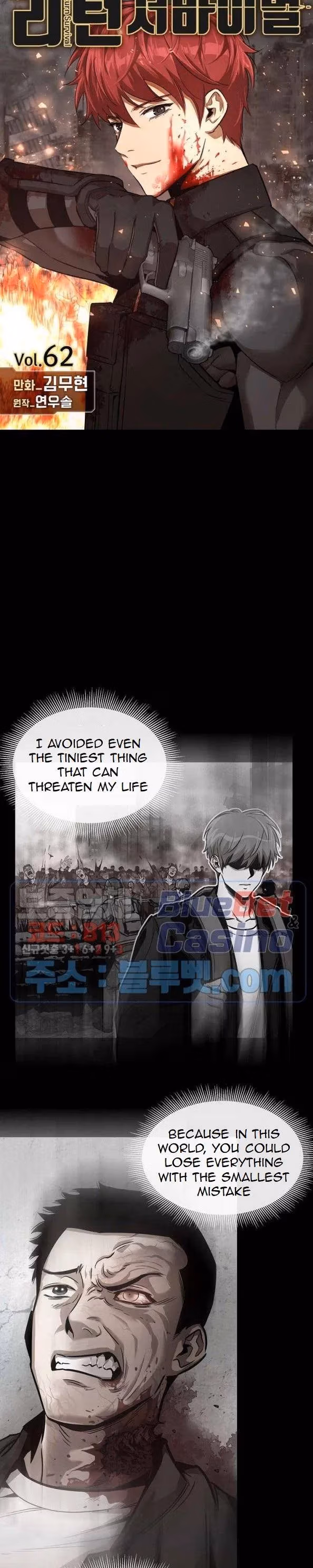 Read Return Survival chapter 62 image 0 on Lezhin