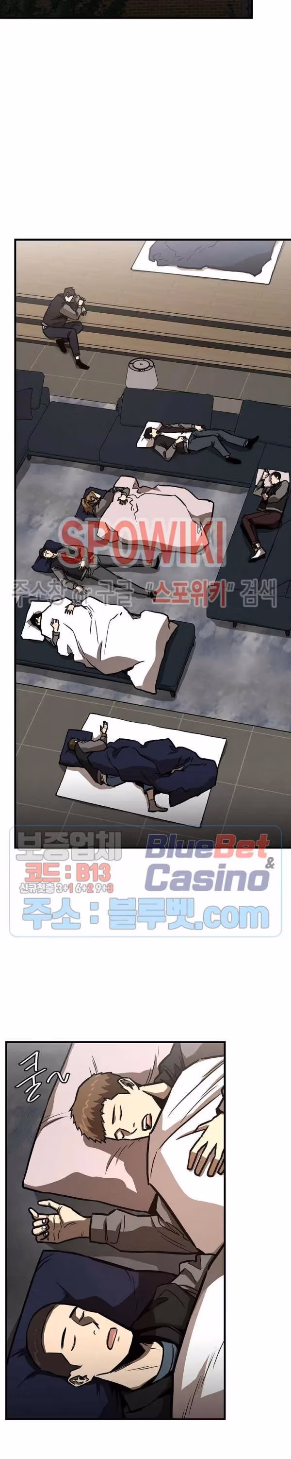 Read Return Survival chapter 62 image 20 on Lezhin