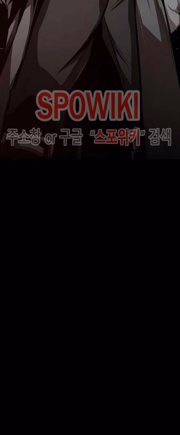 Read Return Survival chapter 62 image 26 on Lezhin