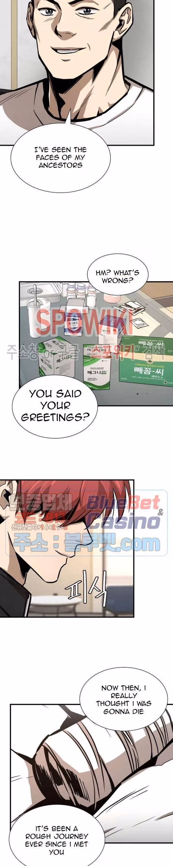Read Return Survival chapter 63 image 11 on Lezhin