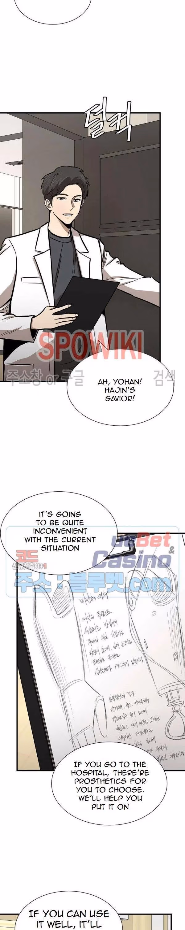 Read Return Survival chapter 63 image 14 on Lezhin