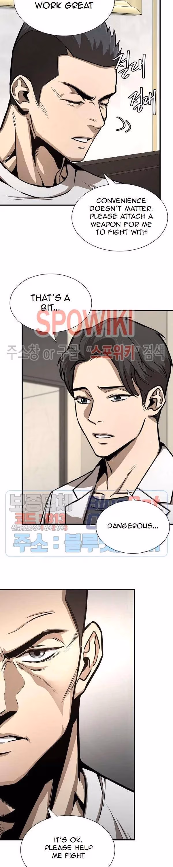 Read Return Survival chapter 63 image 15 on Lezhin