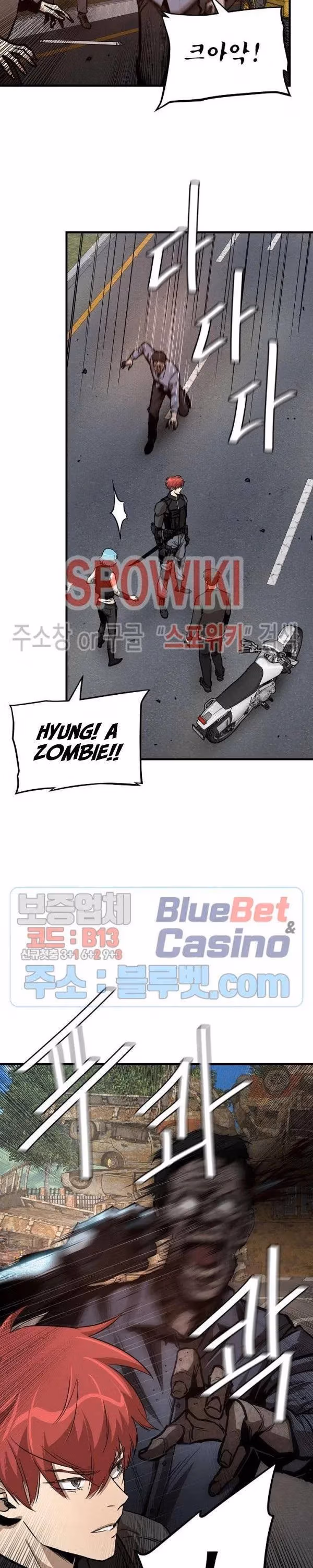 Read Return Survival chapter 63 image 33 on Lezhin