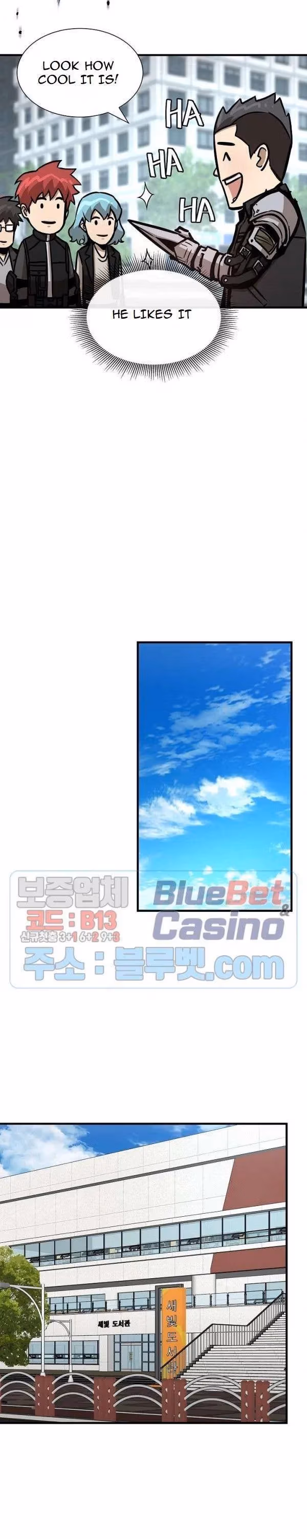 Read Return Survival chapter 64 image 2 on Lezhin