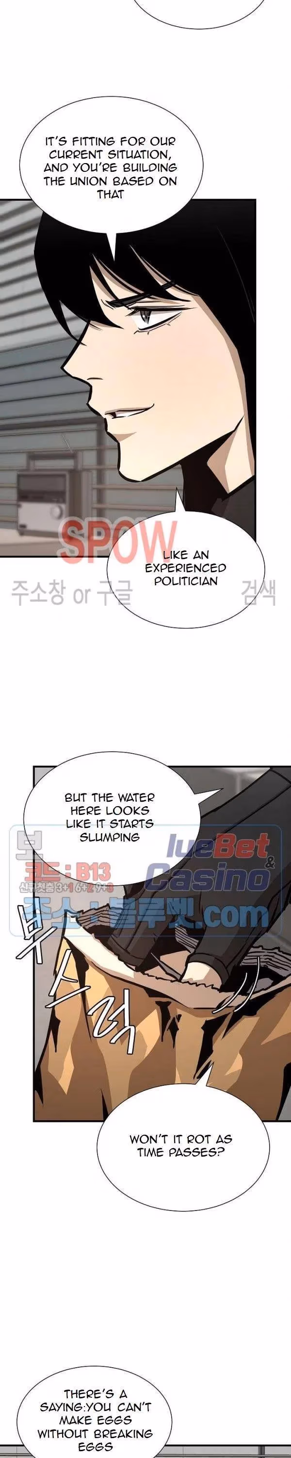 Read Return Survival chapter 64 image 30 on Lezhin