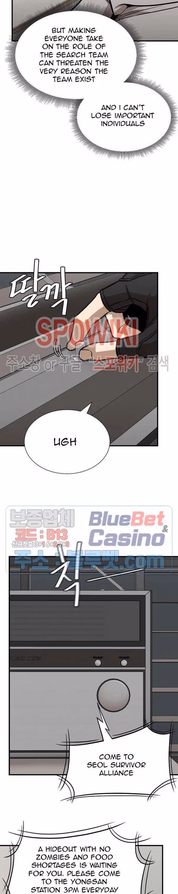 Read Return Survival chapter 64 image 32 on Lezhin