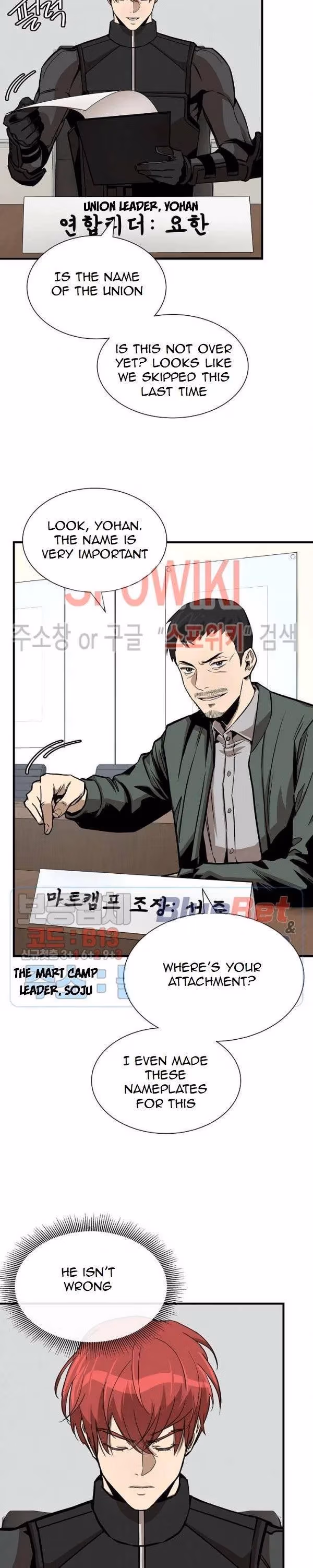 Read Return Survival chapter 64 image 6 on Lezhin