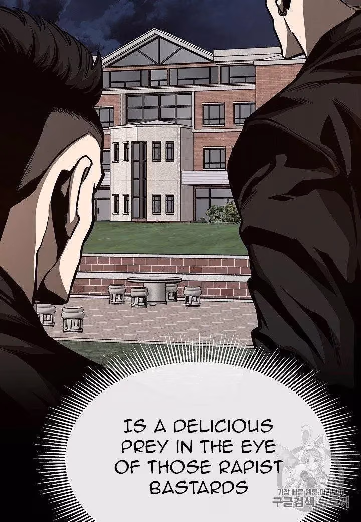 Read Return Survival chapter 65 image 12 on Lezhin