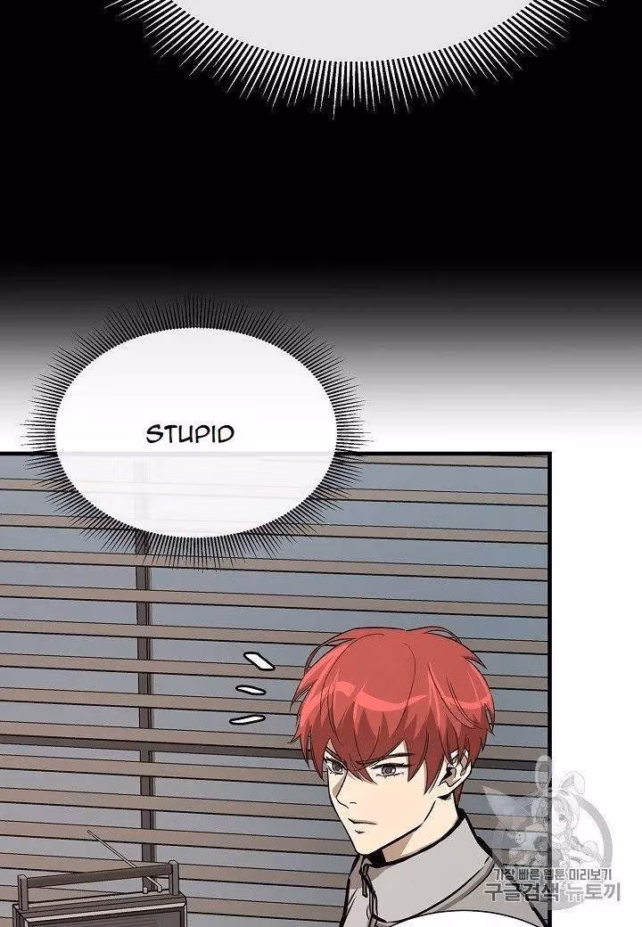 Read Return Survival chapter 65 image 13 on Lezhin