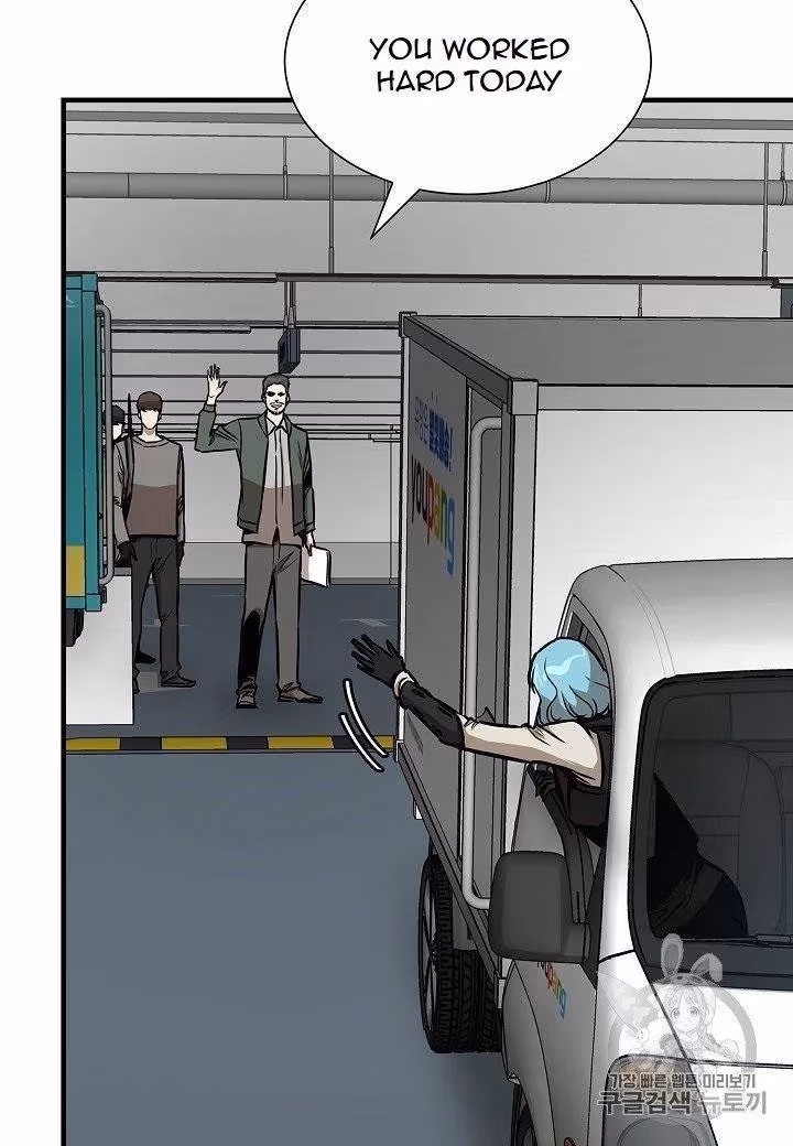 Read Return Survival chapter 65 image 21 on Lezhin