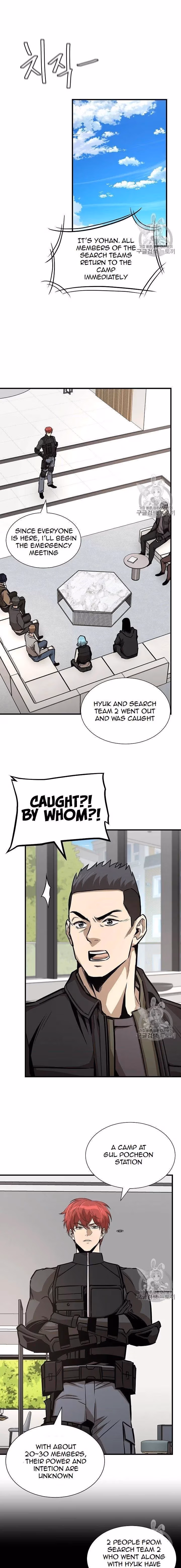 Read Return Survival chapter 65 image 25 on Lezhin