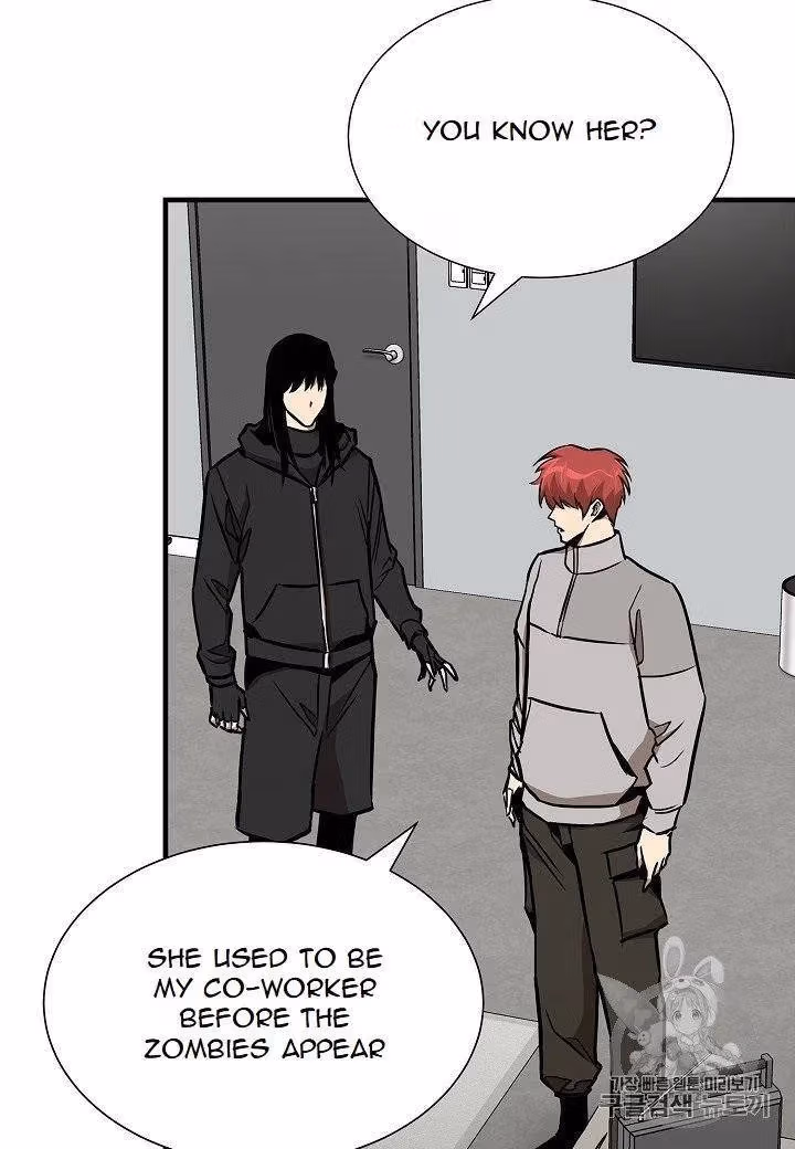 Read Return Survival chapter 65 image 3 on Lezhin