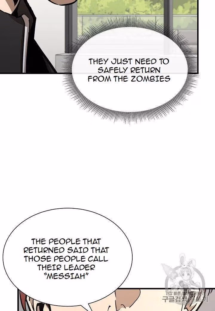 Read Return Survival chapter 65 image 30 on Lezhin