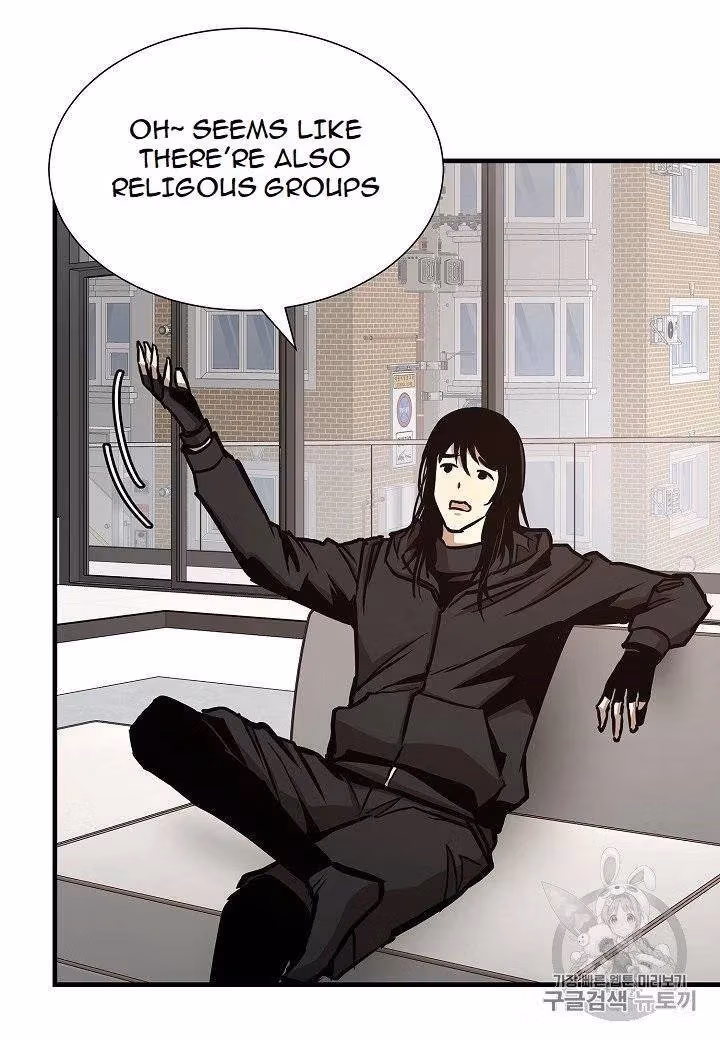 Read Return Survival chapter 65 image 33 on Lezhin