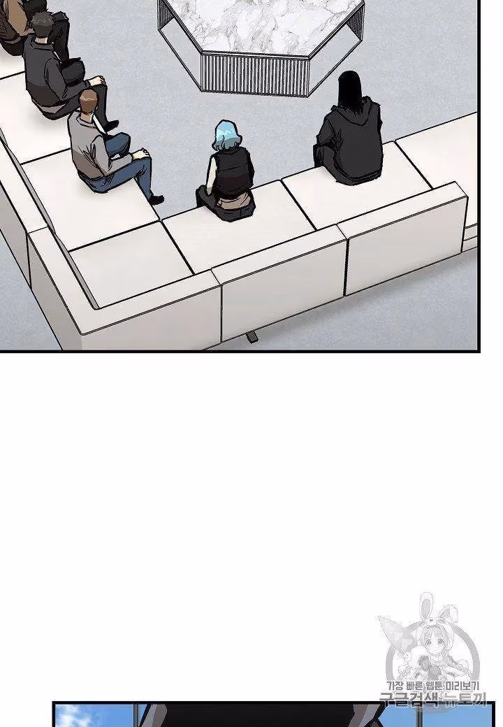 Read Return Survival chapter 65 image 36 on Lezhin