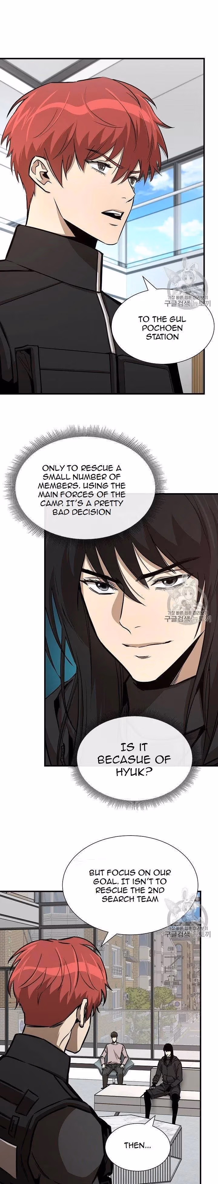 Read Return Survival chapter 65 image 38 on Lezhin