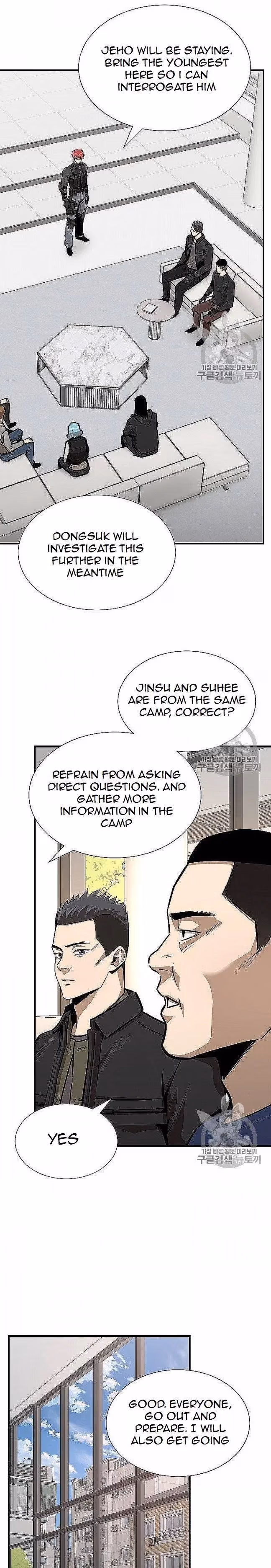 Read Return Survival chapter 66 image 12 on Lezhin