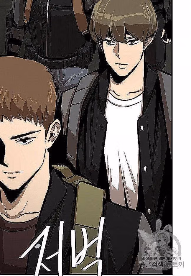 Read Return Survival chapter 66 image 16 on Lezhin