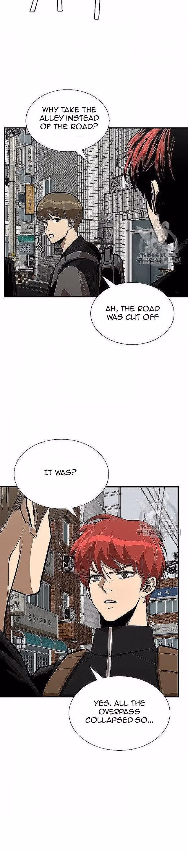 Read Return Survival chapter 66 image 17 on Lezhin