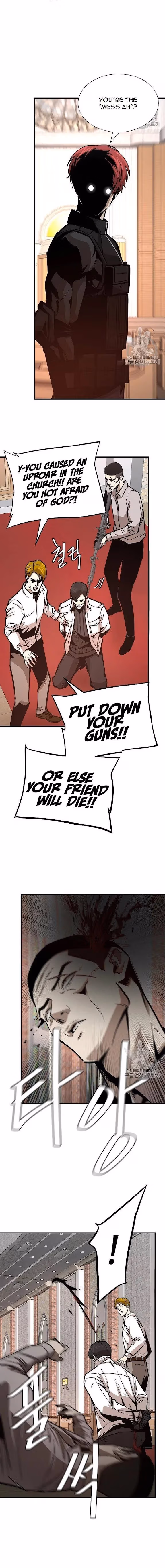 Read Return Survival chapter 67 image 15 on Lezhin