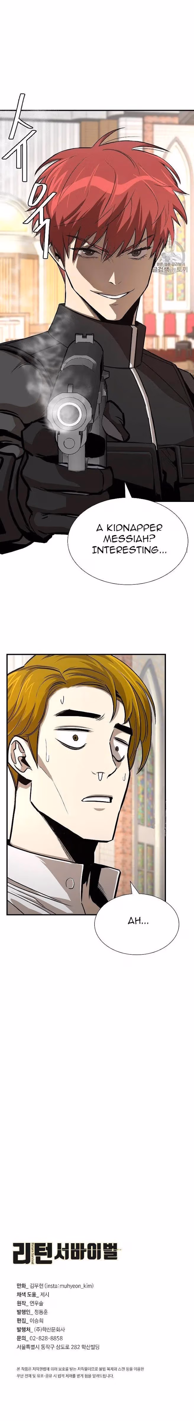 Read Return Survival chapter 67 image 16 on Lezhin