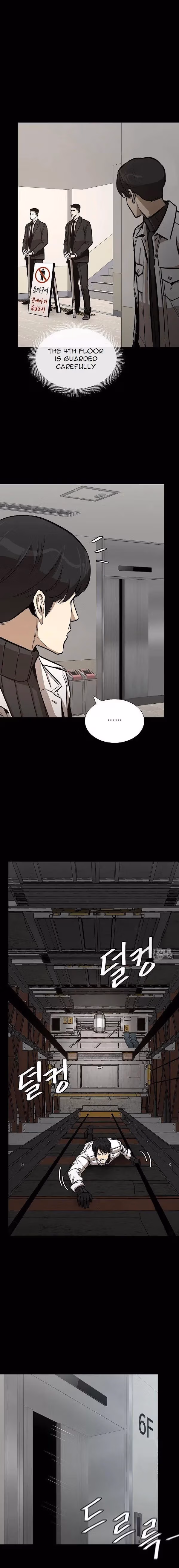 Read Return Survival chapter 67 image 4 on Lezhin