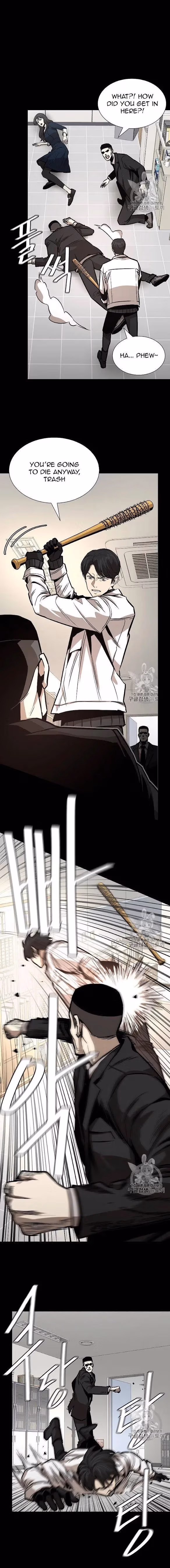 Read Return Survival chapter 67 image 7 on Lezhin