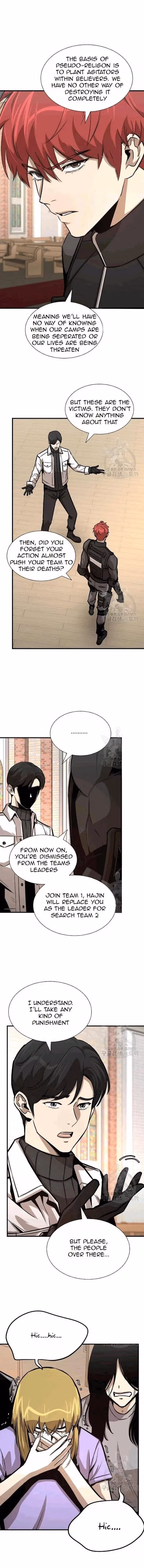 Read Return Survival chapter 69 image 3 on Lezhin